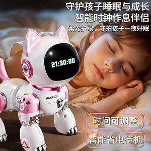 智能机器猫儿童汽车AI表情互动宠物电动遥控车男孩子玩具女孩礼物