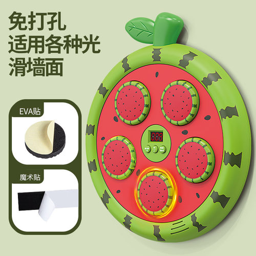 儿童蓝牙音乐拳击机墙靶家用智能运动器材拳击训练机亲子互动玩具