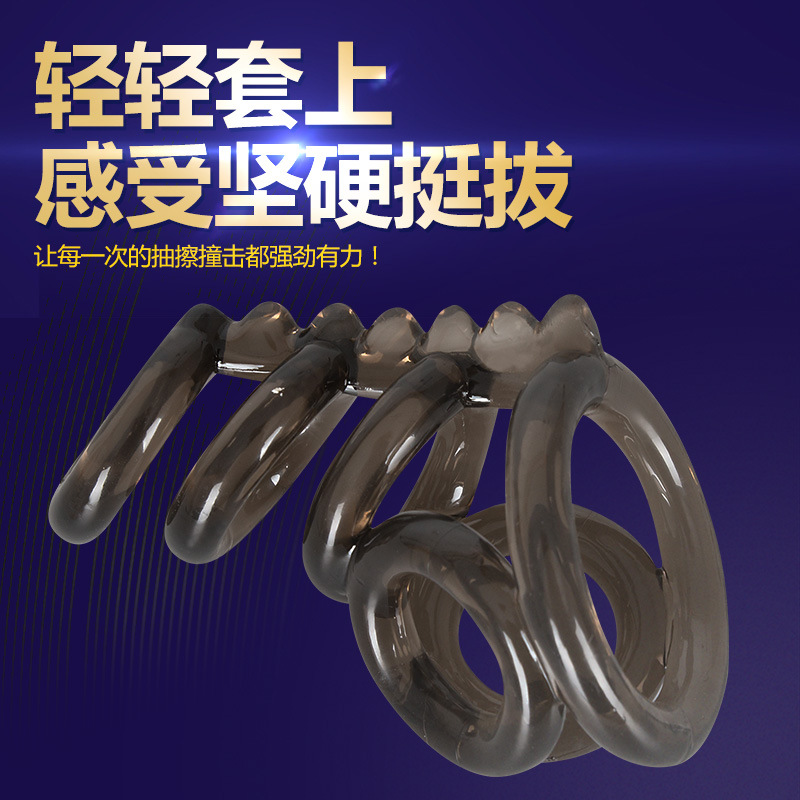 BadKitty公鸡环3小鹰锁精环延长时间德国官网直邮进口在类目 成人用品/避孕/计生用品, 情趣用品, 延时套环, 延时环中 - 来自Buy2taobao.com提供专业的淘宝代购服务