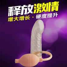 飞机杯男用阴茎锻炼器训练器真空泵1