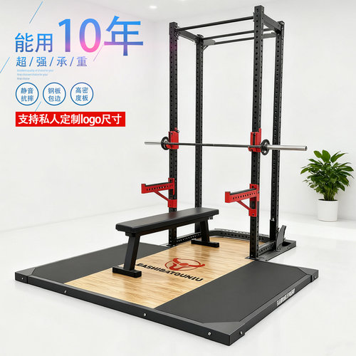 硬拉举重台专业商用经典