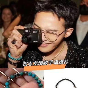 权志龙绿松石手钏做旧十字架手串虎眼石王嘉尔镀纯银珠猫眼手链男