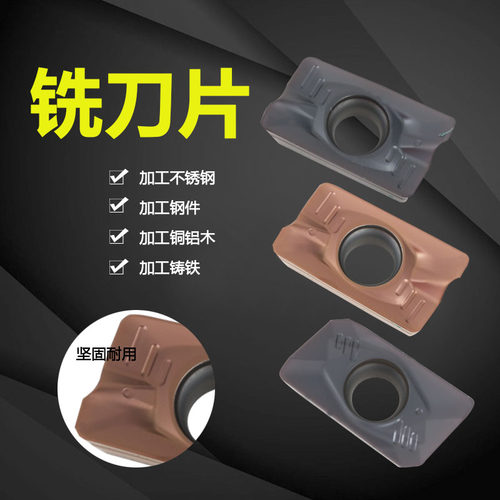 哈德斯通APMT605PDER-FMHS5130