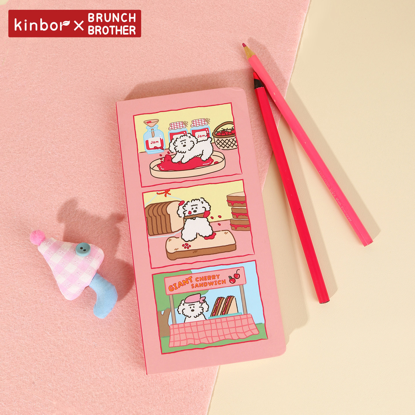 kinborBB联名自填周计划week手帐本一周两页插画硬面本todolist随身记事本学生自律打卡