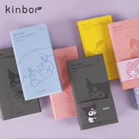Кинбор Санрио Карманная коллекция Глава Книга A7 Книга учета Джейд Собака Девушка Милый дневник с девчачьим сердцем