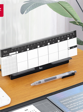 kinbor【fizz】每日计划本办公日程桌面周计划本效率手册好习惯养成上翻备忘录文具用品