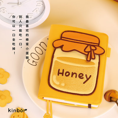 kinbor蜂蜜honey手帐套装A6手帐本女生可爱日记本手账本笔记本子