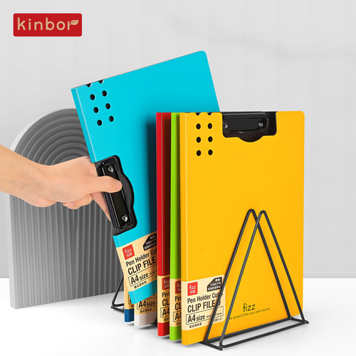 kinbor横式文件夹资料册整理神器