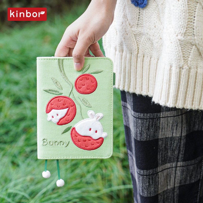 kinbor荔枝兔A6手帐本女生可爱记录本笔记本子一日一页生日礼物女孩手账本高颜值本子少女心日记本日程本