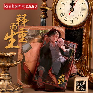 Kinbor 盗墓笔记周边释面重生亚克力立牌便签夹子 吴邪生日限定