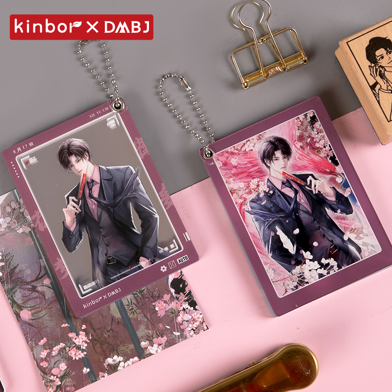 kinbor盗墓笔记小花镜中画挂件