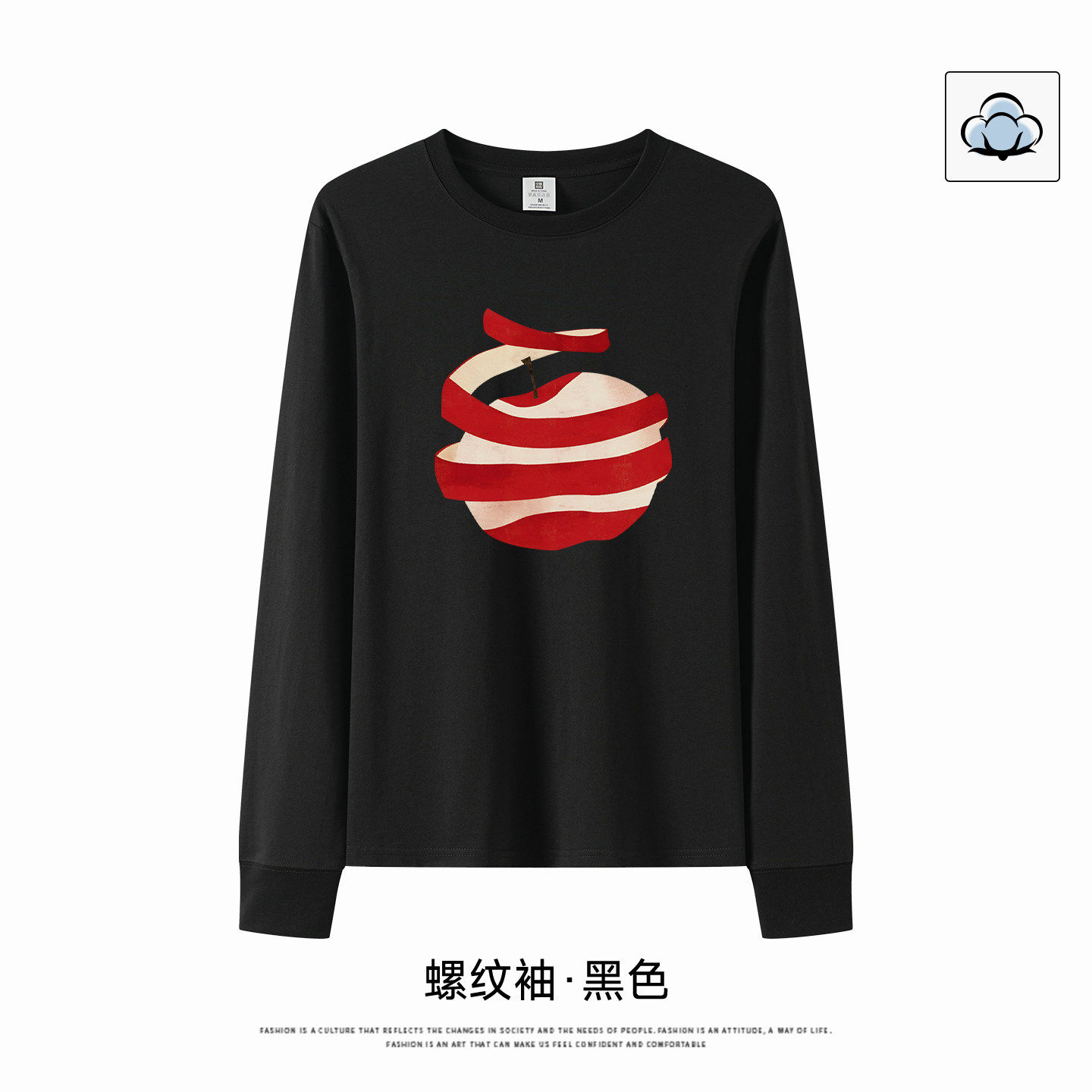 黑色纯棉长袖t恤女宽松打底衫2026新款春秋可外穿独特超好看上衣