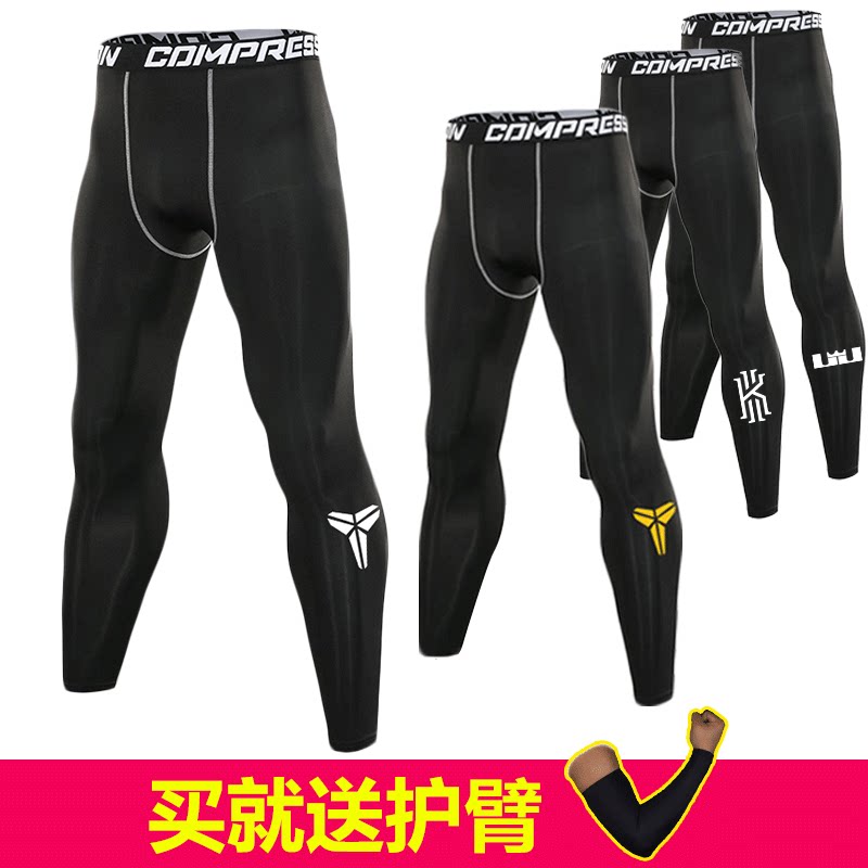 春季大码运动紧身裤男高弹训练瑜伽健身七分打底跑步篮球胖子长裤