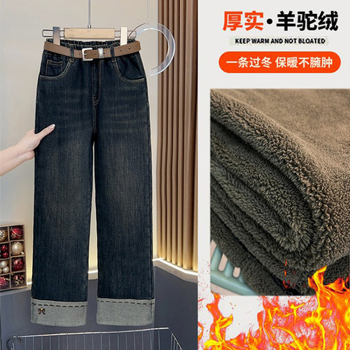 女童牛仔裤加绒加厚直筒裤