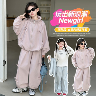 女童套装春秋装2026新款中大童洋气拉链衫外套休闲裤两件套运动服