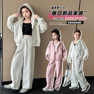女童套装春秋装2026新款中大童洋气拉链衫外套休闲裤两件套运动服