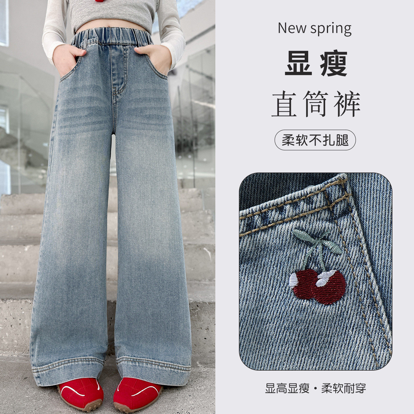 女童裤子牛仔阔腿裤春秋装新款中大童洋气宽松直筒裤韩版休闲长裤