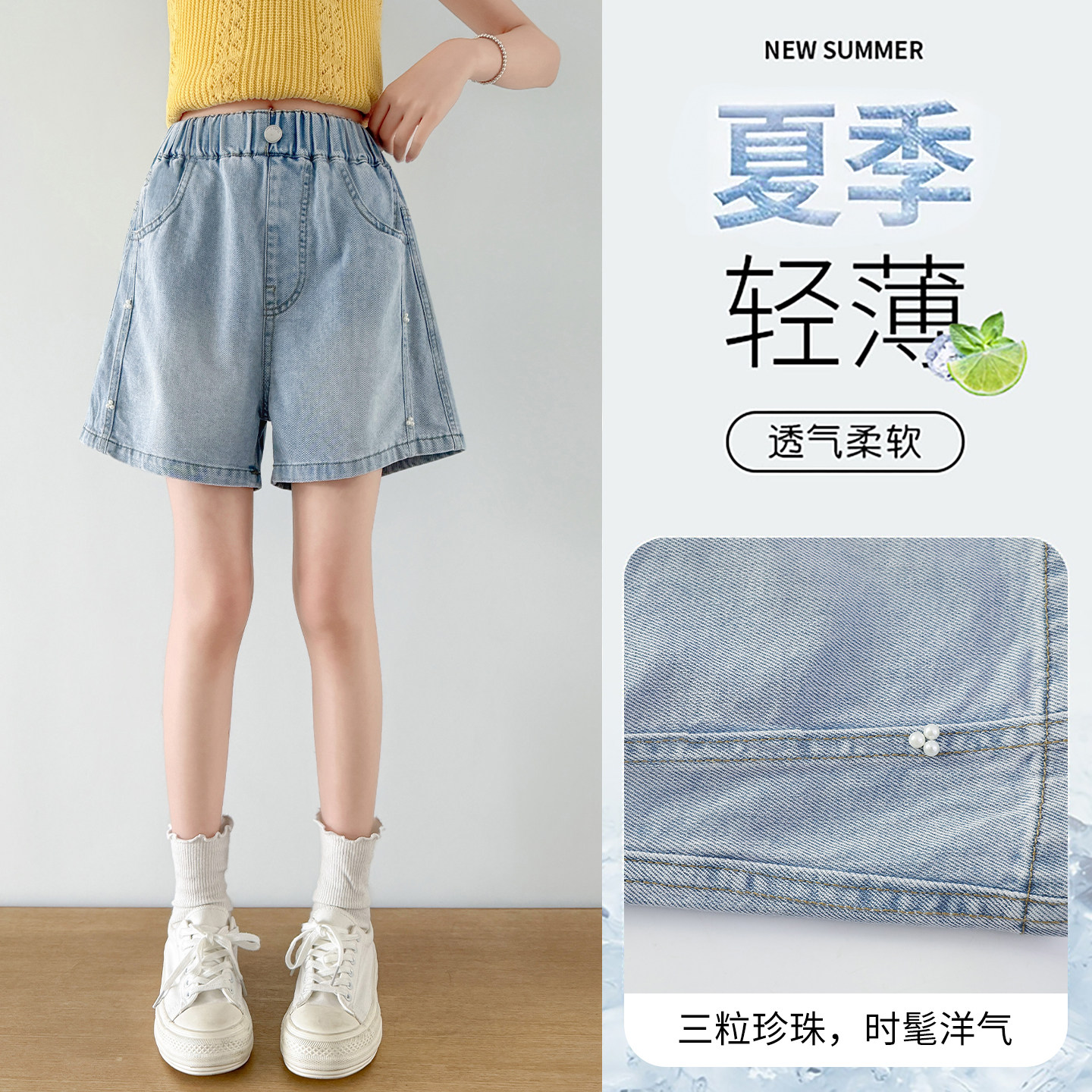女童牛仔短裤夏装新款中大童休闲宽松中裤五分裤夏季冰丝热裤薄款