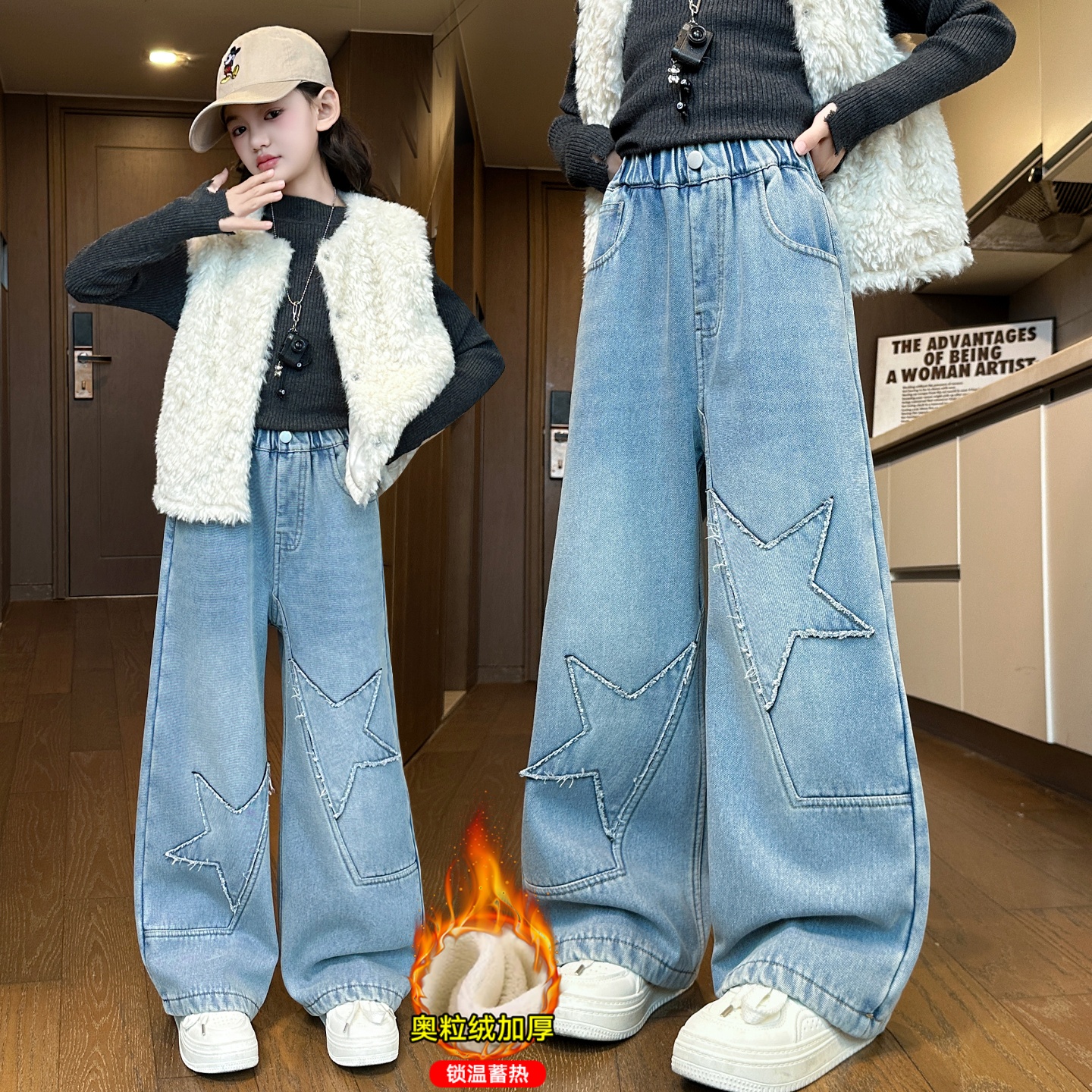 女童牛仔裤加绒保暖直筒裤