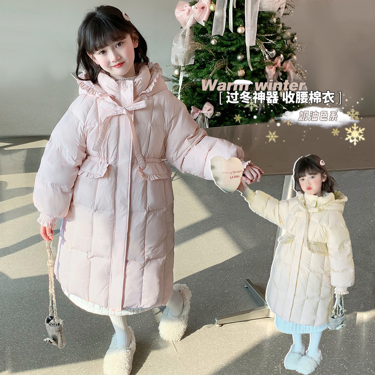 女童棉衣外套加厚中长款秋冬装新款中大童韩版洋气棉服冬季保暖