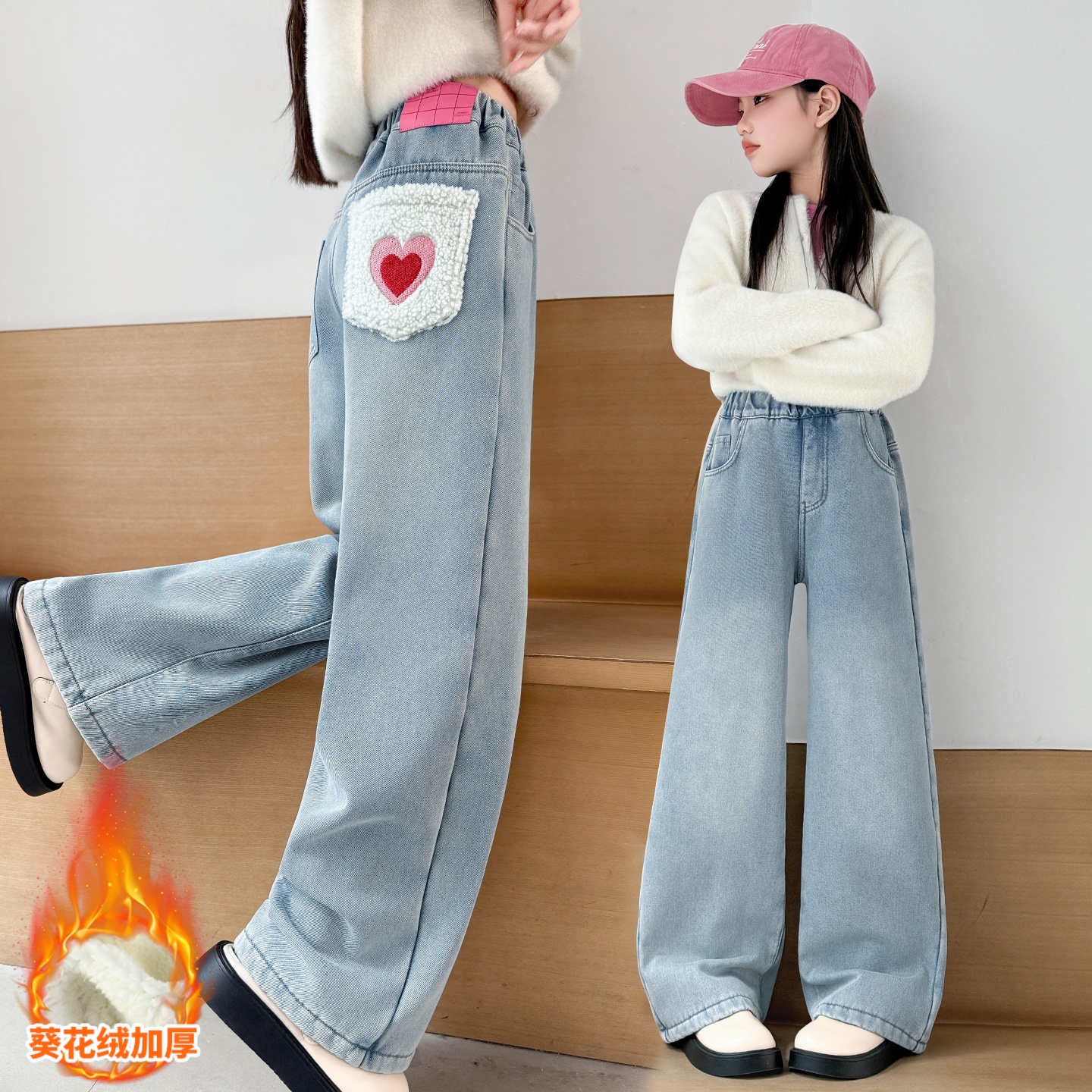 女童牛仔裤加绒加厚保暖直筒裤