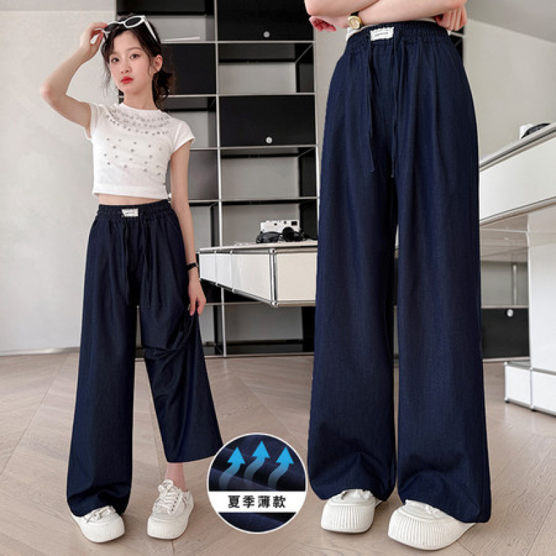 女童牛仔裤夏季薄款2025新款儿童裤子夏装中大童夏款阔腿裤直筒裤