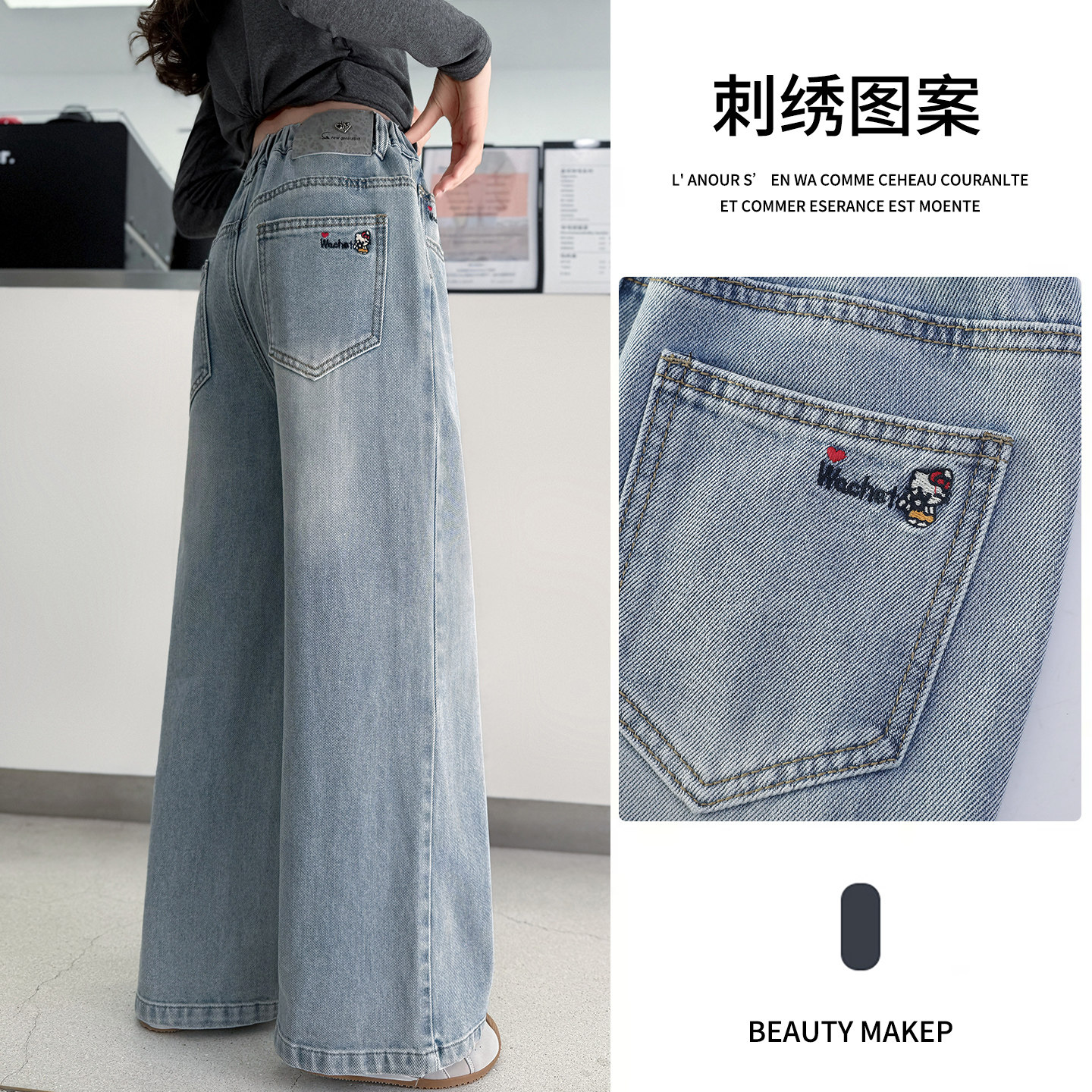 女童裤子牛仔裤春秋装新款中大童洋气宽松直筒裤韩版休闲阔腿长裤