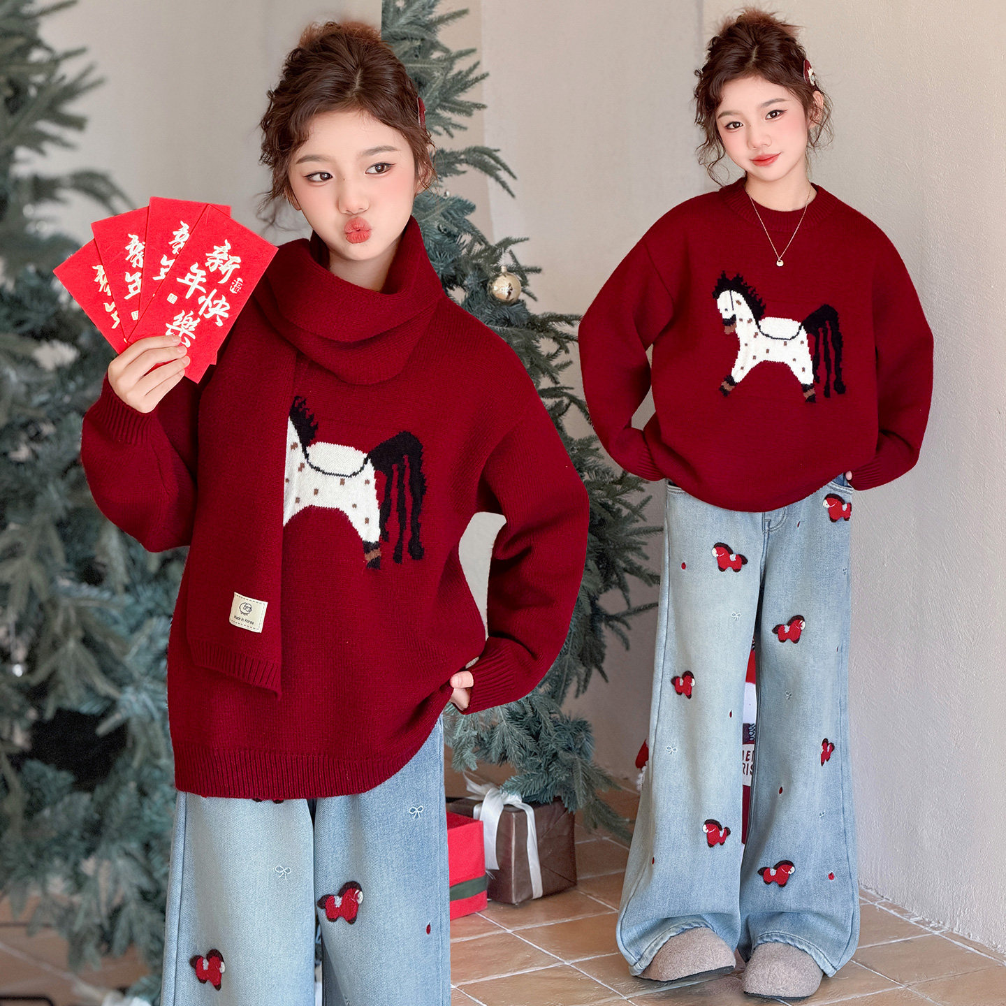 女童毛衣针织衫加厚秋冬新款中大童洋气拜年服打底衫冬季保暖上衣,童装/婴儿装/亲子装,毛衣/针织衫,淘宝优惠券,粉丝福利购,淘宝优惠卷