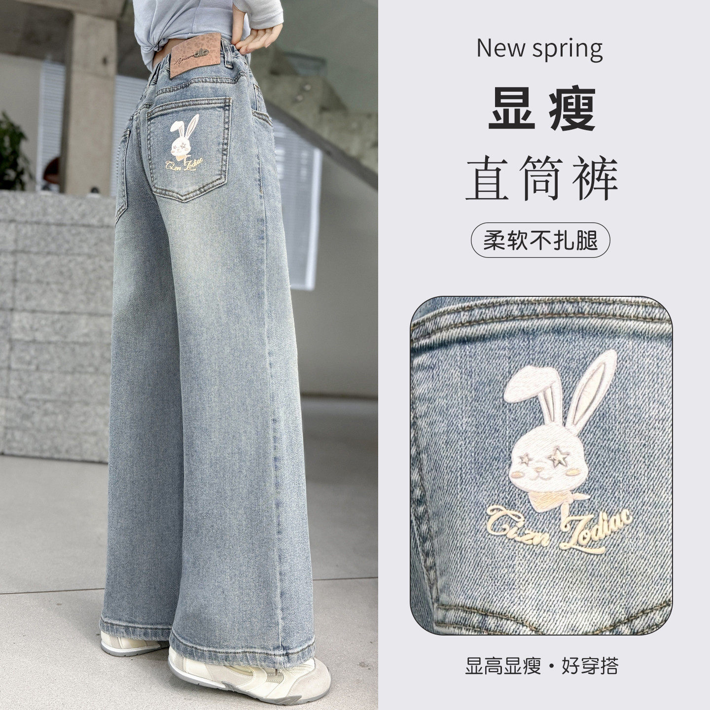 女童裤子牛仔裤春秋装新款中大童洋气宽松直筒裤韩版休闲阔腿长裤