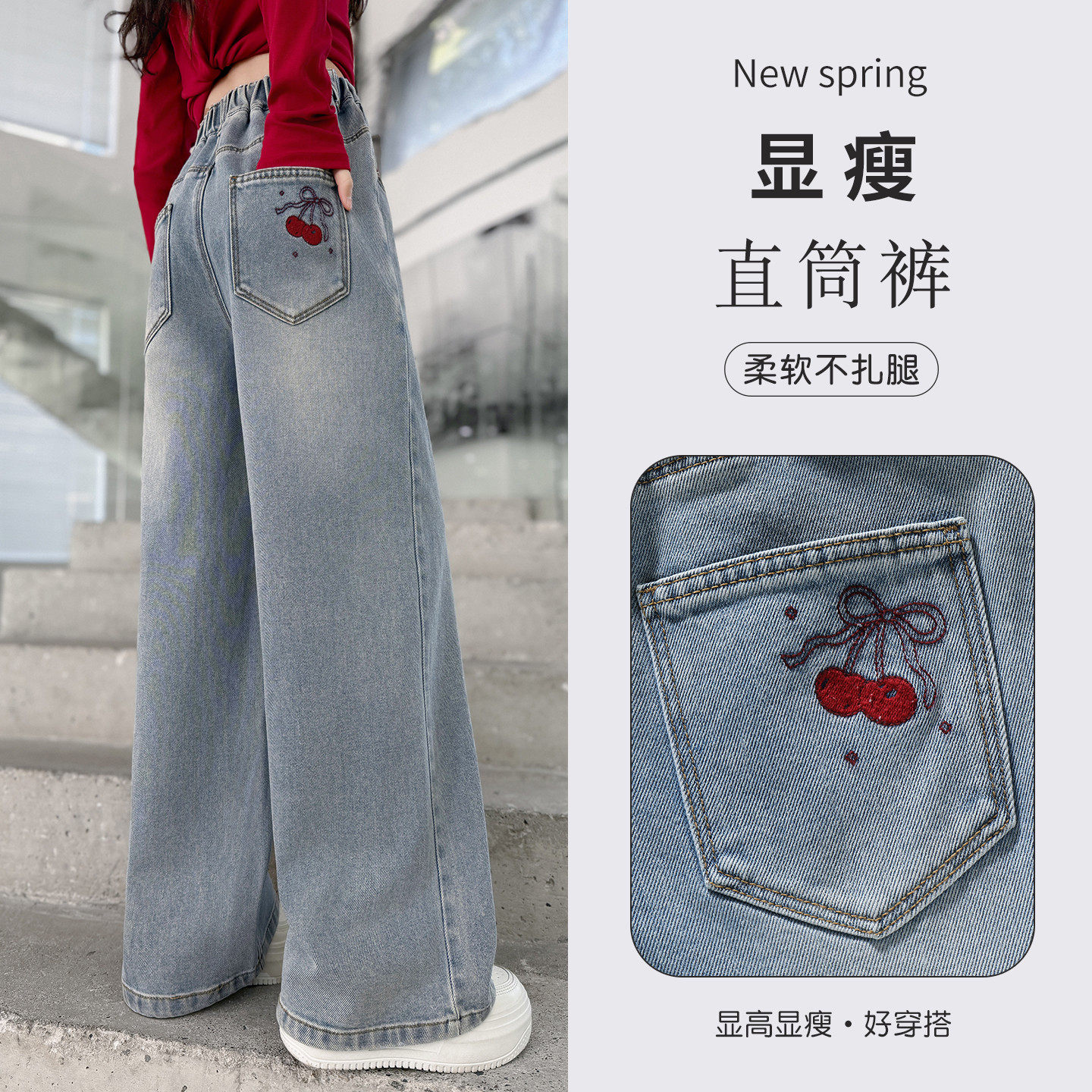 女童裤子牛仔裤春秋装新款中大童洋气宽松直筒裤韩版休闲阔腿长裤