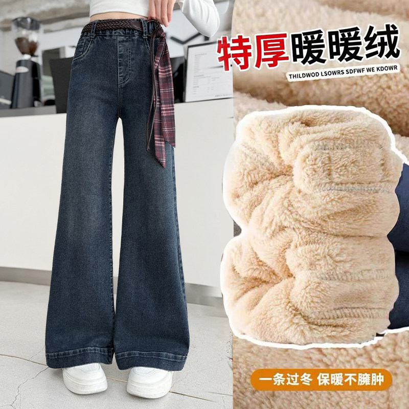 女童裤子牛仔裤加绒加厚秋冬装新款中大童韩版休闲直筒裤冬季保暖,童装/婴儿装/亲子装,儿童牛仔裤,淘宝优惠券,粉丝福利购,淘宝优惠卷