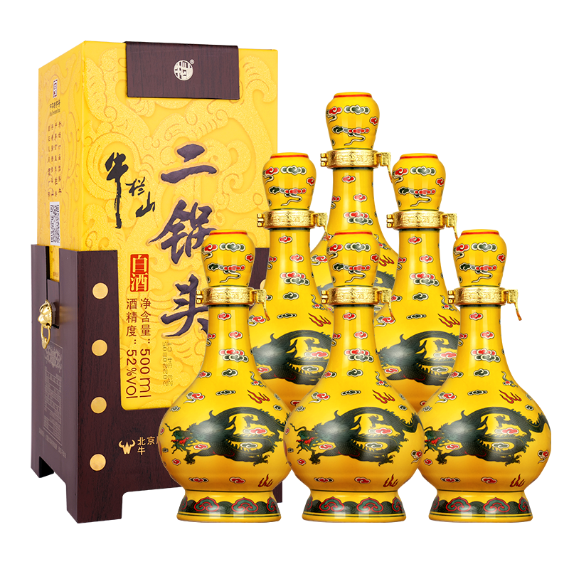 【特级白酒】 北京牛栏山二锅头52度清香型黄龙500ml*6瓶节日送礼