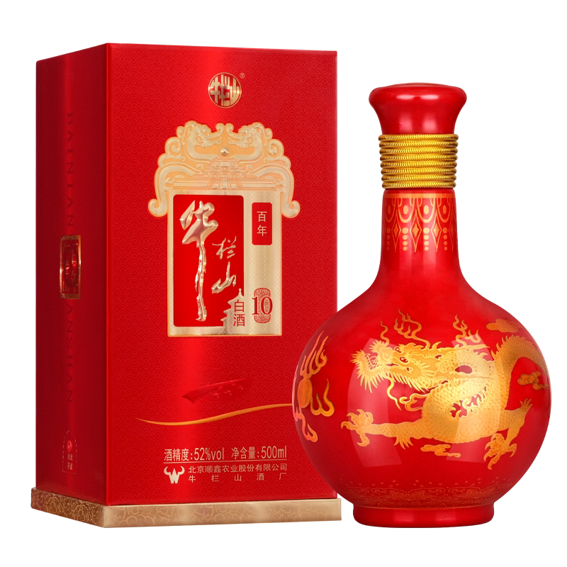 北京牛栏山52度高度百年红龙10浓香型白酒水送礼盒装官方正品