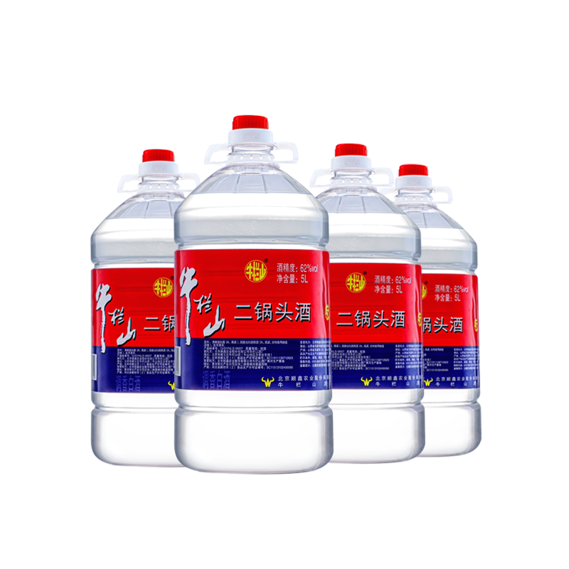 牛栏山二锅头清香风格62度高度5L*4散装泡酒大白桶酒水北京正品