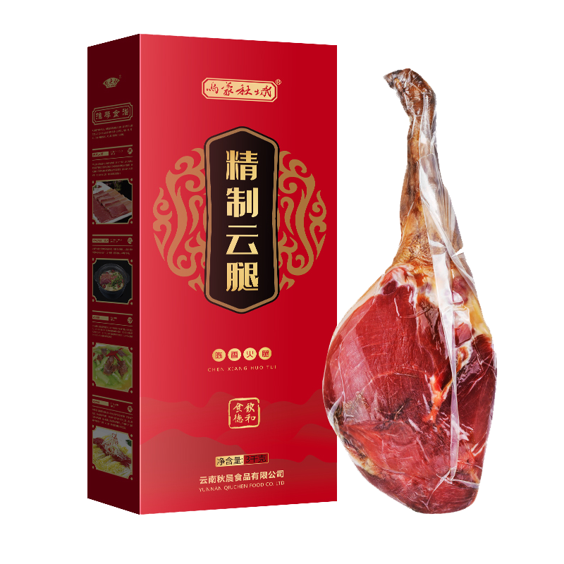云南火腿云南特产火腿3千克礼盒装整腿送礼大气 乌蒙秋城年货好礼
