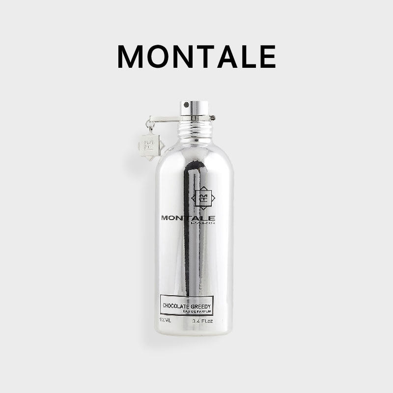 美国直邮Montale蒙塔莱贪吃巧克力黑香草男士浓香水东方调EDP简装