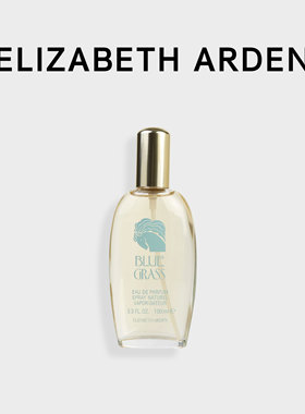 Elizabeth Arden伊丽莎白雅顿Blue Grass青青芳草女士浓香水100ml
