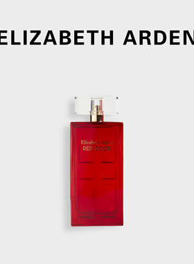 Elizabeth Arden伊丽莎白雅顿香水红门Red Door红门女士香水25EDP