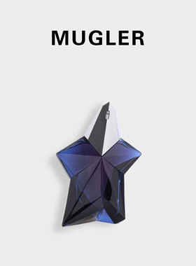 蔡徐坤同款美国直邮Mugler穆格勒天使精粹新星阳光女士浓香水持久