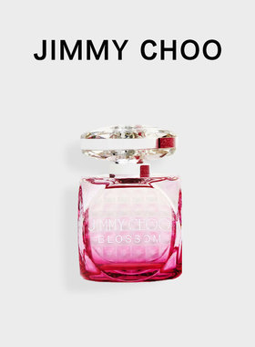 美国直邮JIMMY CHOO吉米周绽放魅力Blossom女士浓香水花果香调EDP