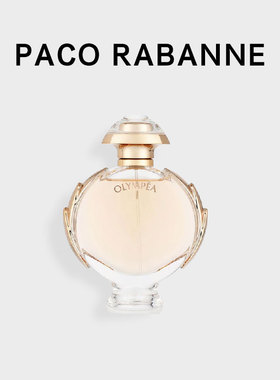 美国直邮帕高paco Rabanne女神Olympea女士香水东方调80ml留香EDP
