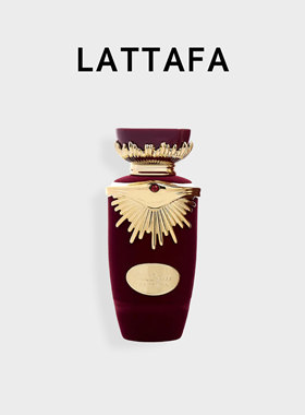 美国直邮Lattafa拉塔法香氛Sakeena萨基娜信仰花果香调香水 100ml