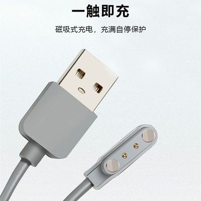 适用摩飞榨汁杯充电线配件便携榨汁机充电器morphy richards果汁