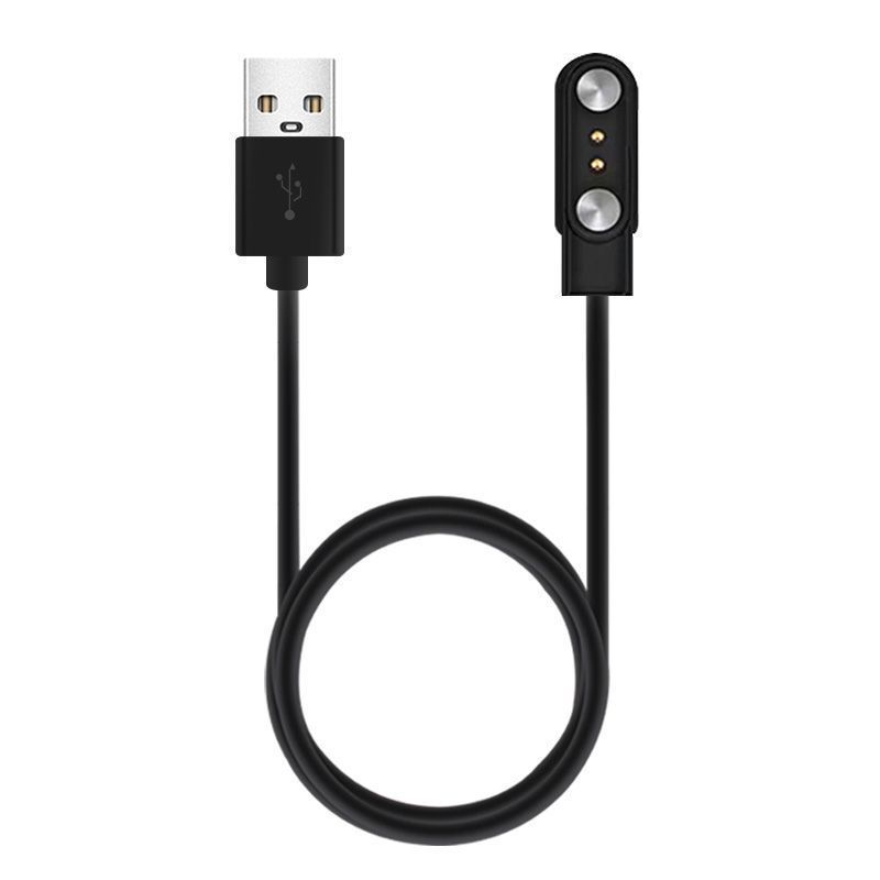 JEEP吉普S1智能电表充电数据线 适用HS-SM-WH-S1充电...