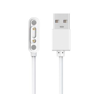 D1儿童电话手表磁吸式 充电器线数据线 适用联想来酷LECOO