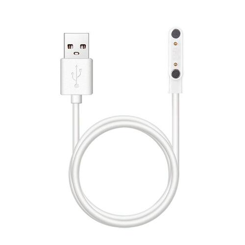 适用魅米A28E充电线专用充电器儿童电话手表A28E磁吸式充电器usb