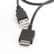 A35 NW20MU A45 索尼NW A55 WMC MP4 MP3播放器walkman充电数据线