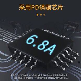 Surface充电线PD充电器平板Pro6/5/4转接头go2转Typec快充头