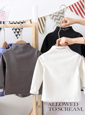 儿童纯色德容打底男童冬季保暖上衣3宝宝长袖磨毛发热打底衫2-9岁