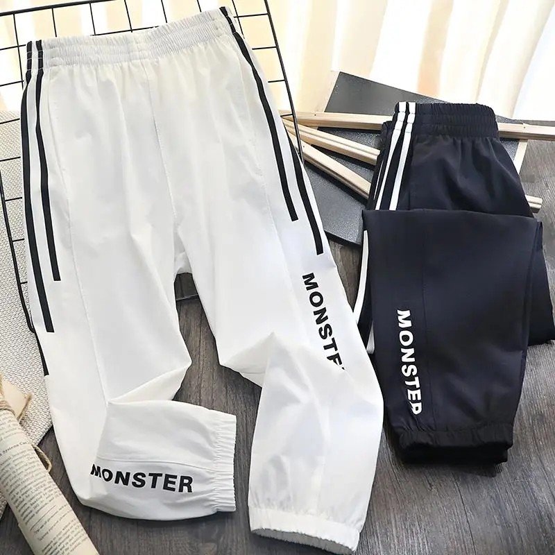 男童冰丝薄款防蚊裤儿童夏季长裤场下运动裤大童男孩夏装速干裤子,童装/婴儿装/亲子装,裤子,淘宝优惠券,粉丝福利购,淘宝优惠卷